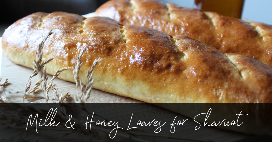 Milk and Honey Loaves for Shavuot